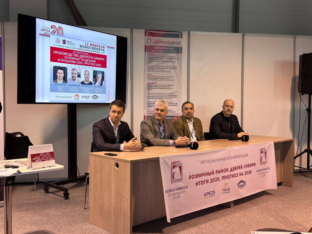 основная (6).jpg